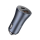 BASEUS Golden Contactor Pro Car Charger U+C Grey + cable TZCCJD-B0G - 1348117 - zdjęcie 2